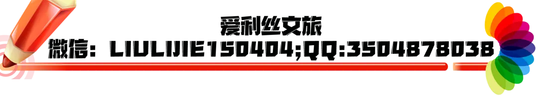 森林康养爆发式增长,万亿级蓝海市场开启