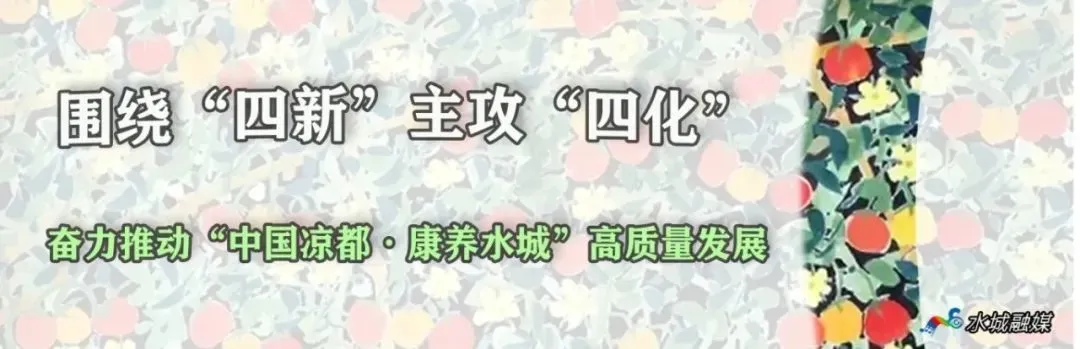发耳镇人民政府关于设立樱桃临时交易市场的公告