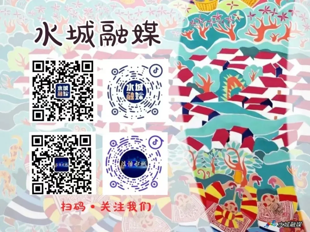 发耳镇人民政府关于设立樱桃临时交易市场的公告