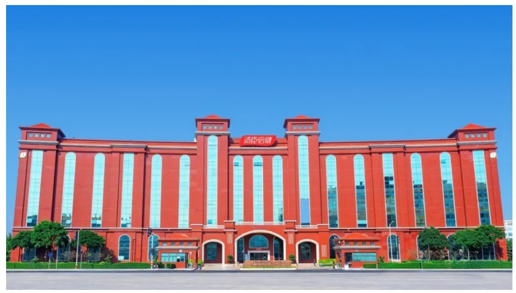 VDS市场竞争加剧,汤臣倍健凭产品创新破局