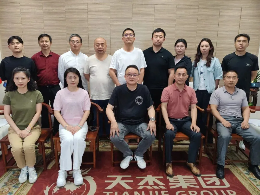 乡音聚情,智启商机|深圳市泾县商会AI获客系统产品介绍会