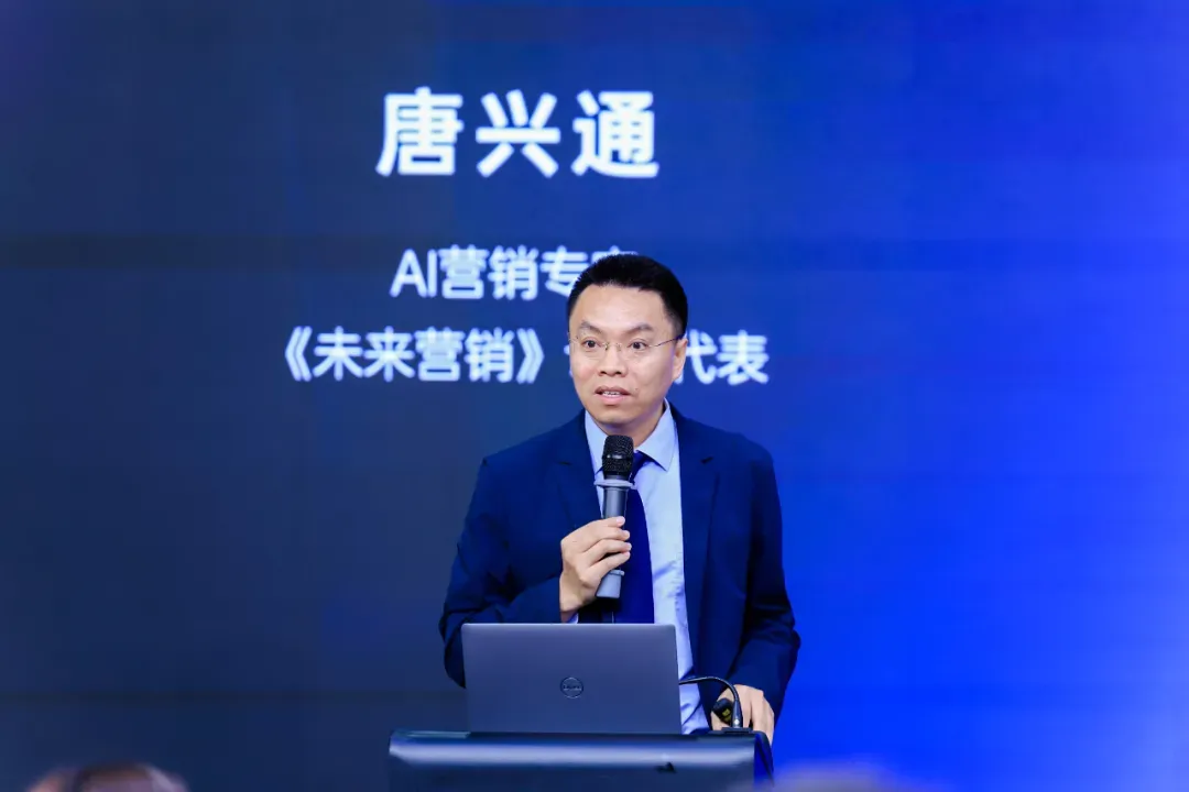 AI时代专业销售技巧大客户销售培训师培训讲师唐兴通分享为什么顶级销售不怕AI,普通销售才怕?B2B销售大客户销售铁军AI赋能销售