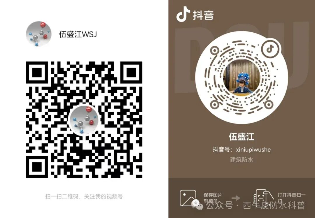 市场监管总局《检验检测从业人员监督管理工作指引》