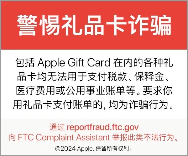 苹果任命前谷歌高管负责AI产品营销,加速推进Siri升级