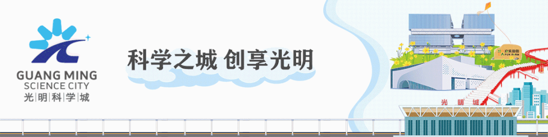 规范电动车市场!光明两部门联合出动