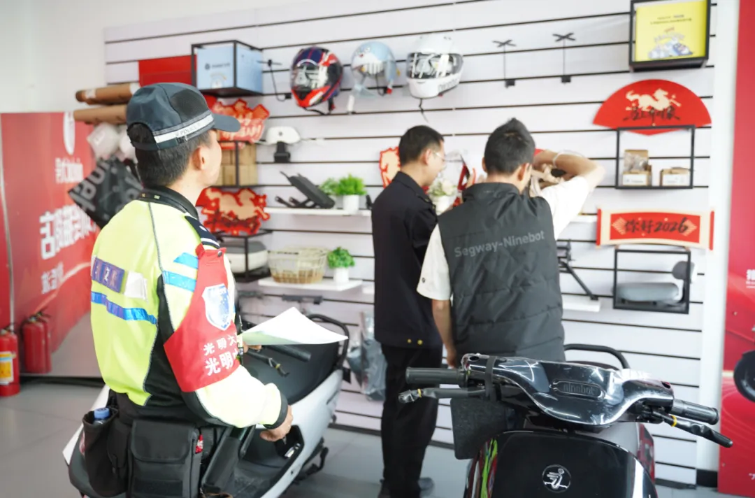 规范电动车市场!光明两部门联合出动