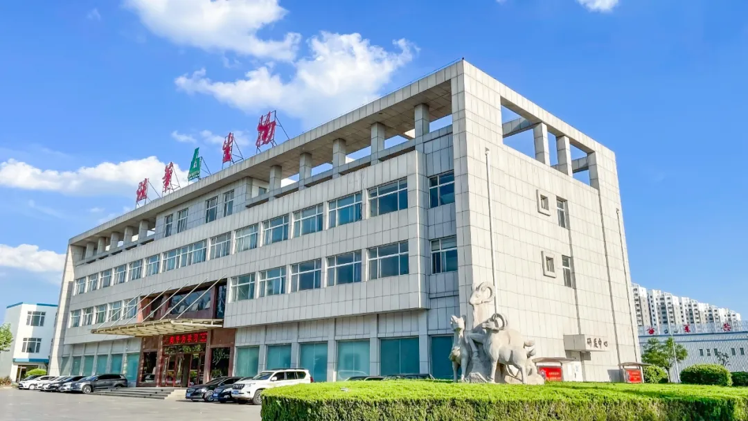 山东肉鸡市场业务经理招聘简章