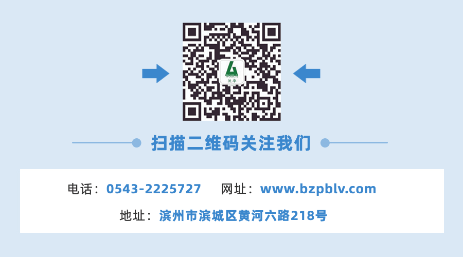 山东肉鸡市场业务经理招聘简章