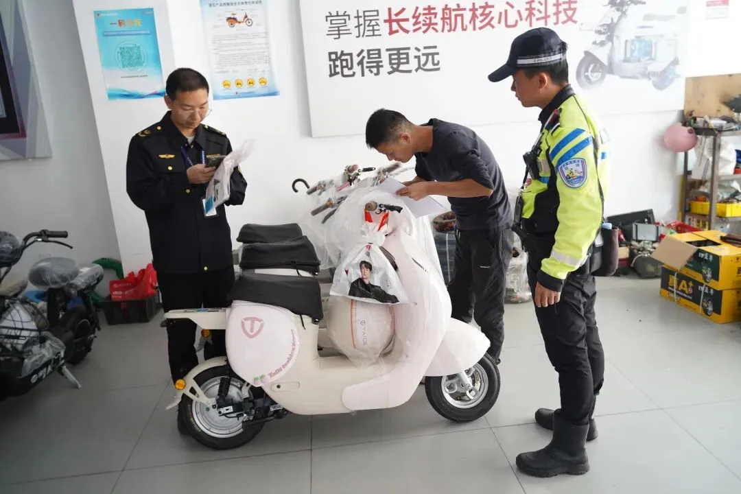 规范电动车市场!光明两部门联合出动