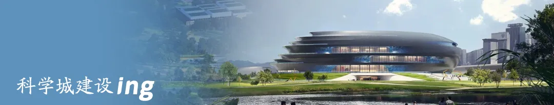 规范电动车市场!光明两部门联合出动