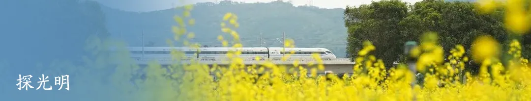 规范电动车市场!光明两部门联合出动