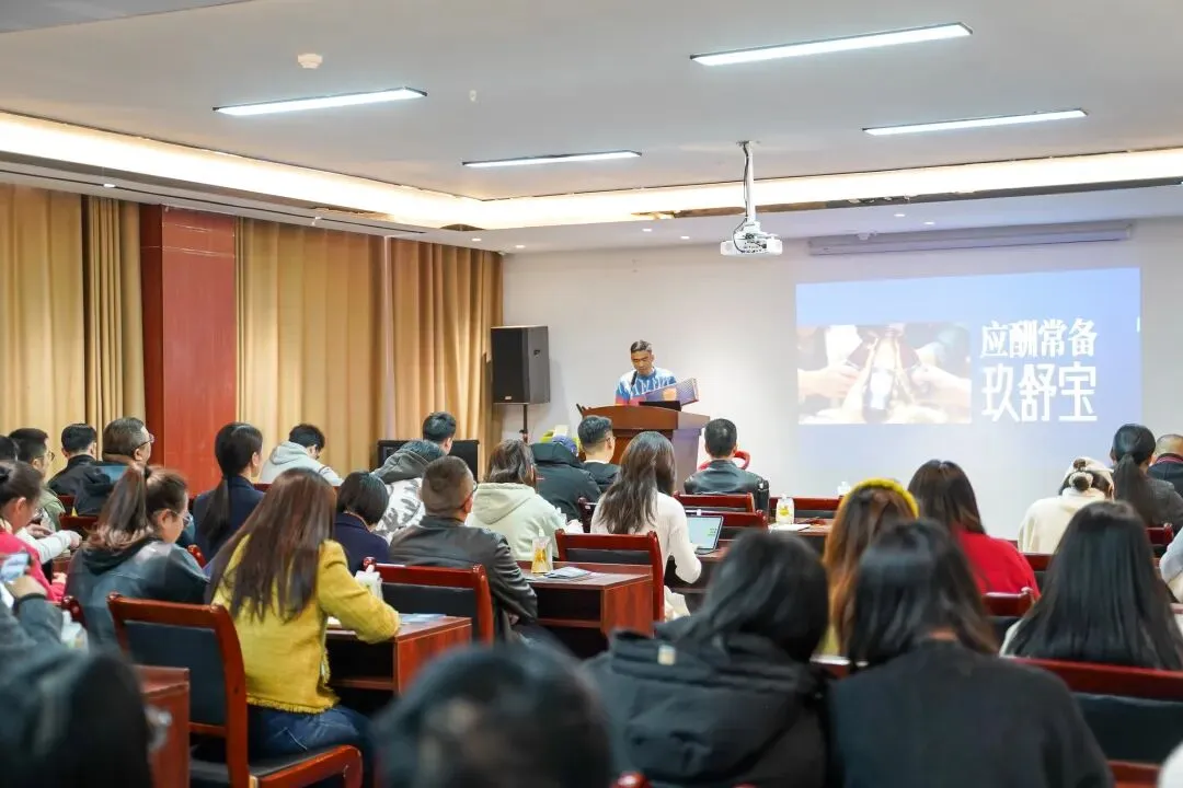 聚力新起点 营销向未来 | 恒力源集团营品荟全员销售动员会暨产品说明会圆满召开