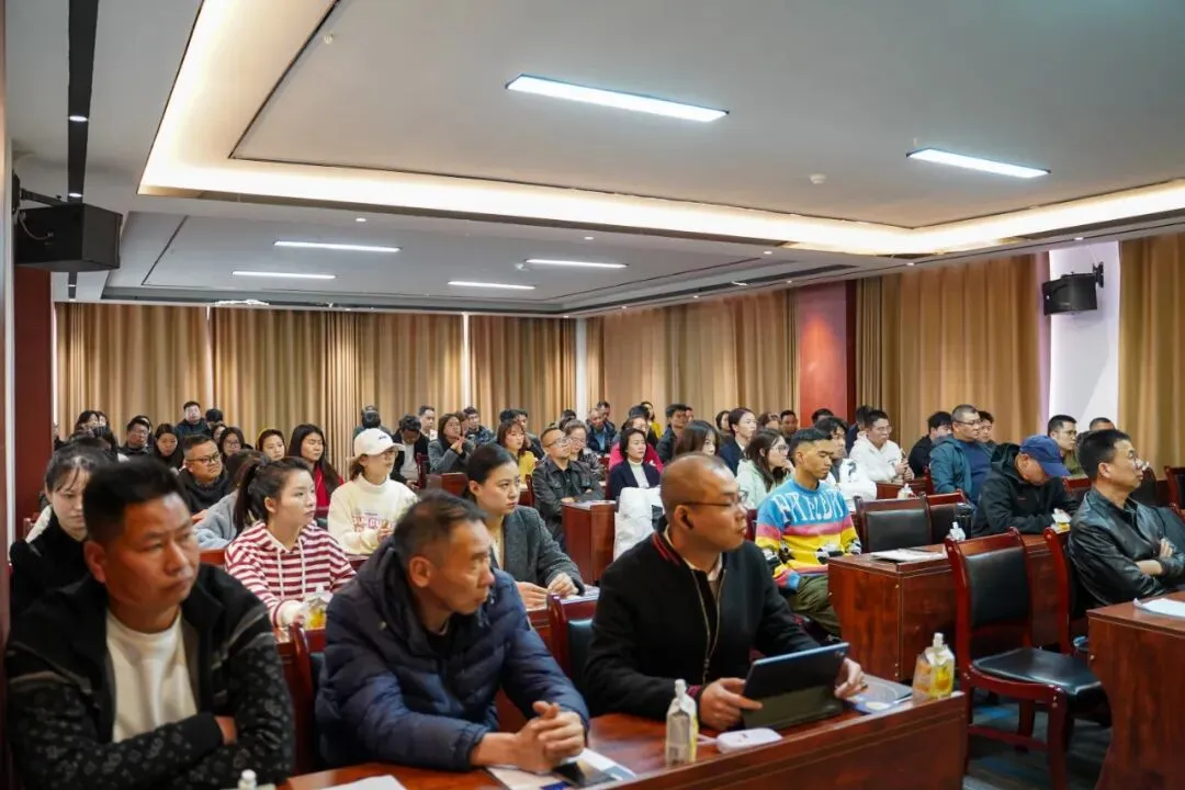 聚力新起点 营销向未来 | 恒力源集团营品荟全员销售动员会暨产品说明会圆满召开