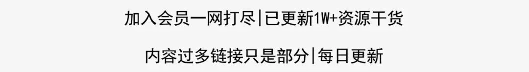 私域裂变营销系统.pdf