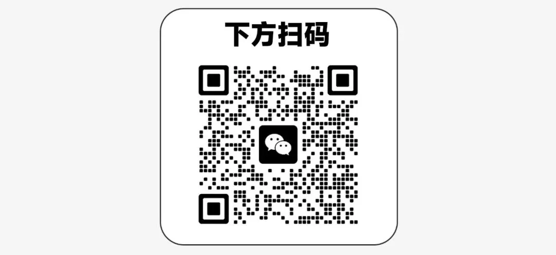 私域裂变营销系统.pdf