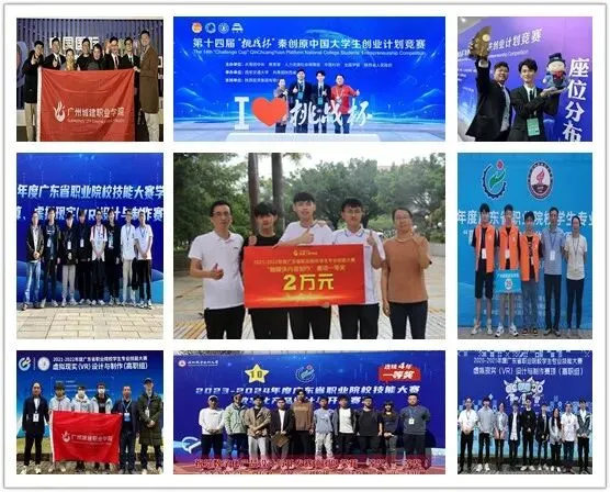 专业推介:计算机应用技术——数字化时代的热门选择