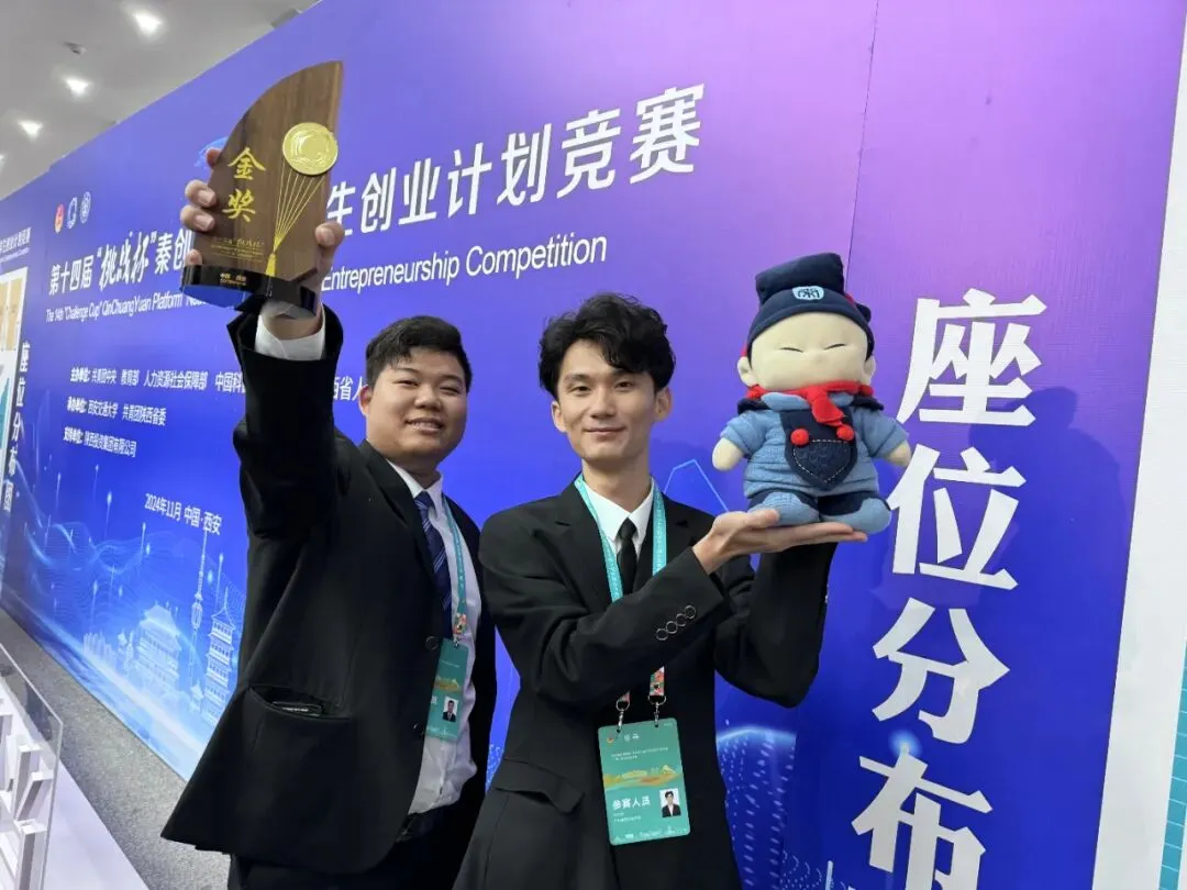 专业推介:计算机应用技术——数字化时代的热门选择