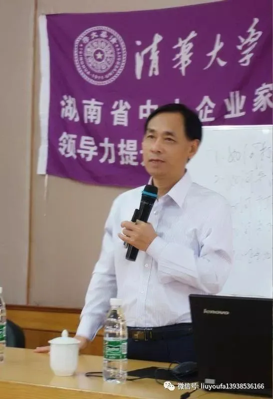 【十年“九十种营销模式”】