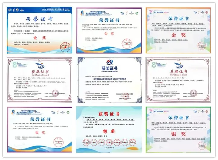 专业推介:计算机应用技术——数字化时代的热门选择