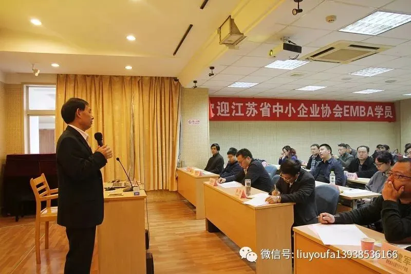 【十年“九十种营销模式”】