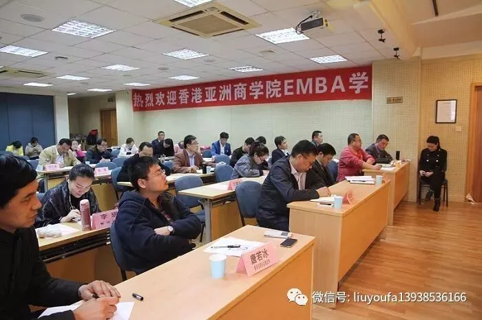 【十年“九十种营销模式”】