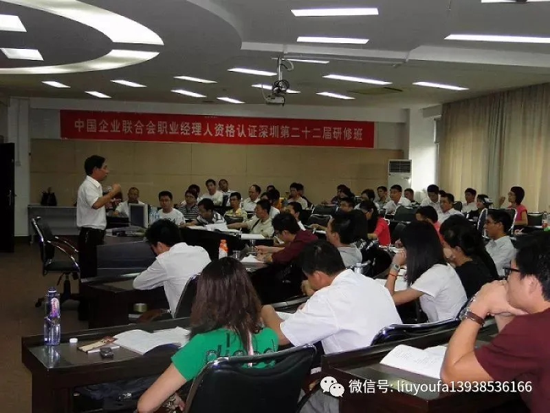 【十年“九十种营销模式”】