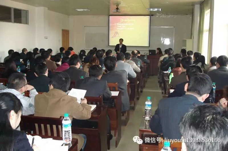 【十年“九十种营销模式”】