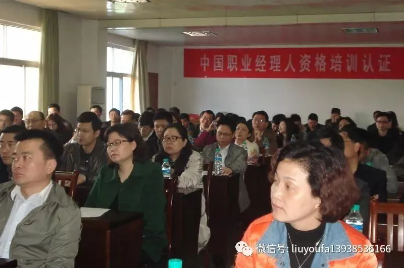 【十年“九十种营销模式”】