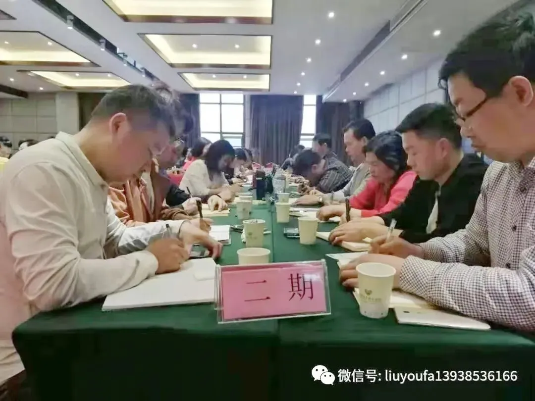 【十年“九十种营销模式”】