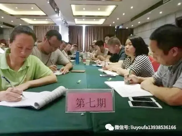 【十年“九十种营销模式”】