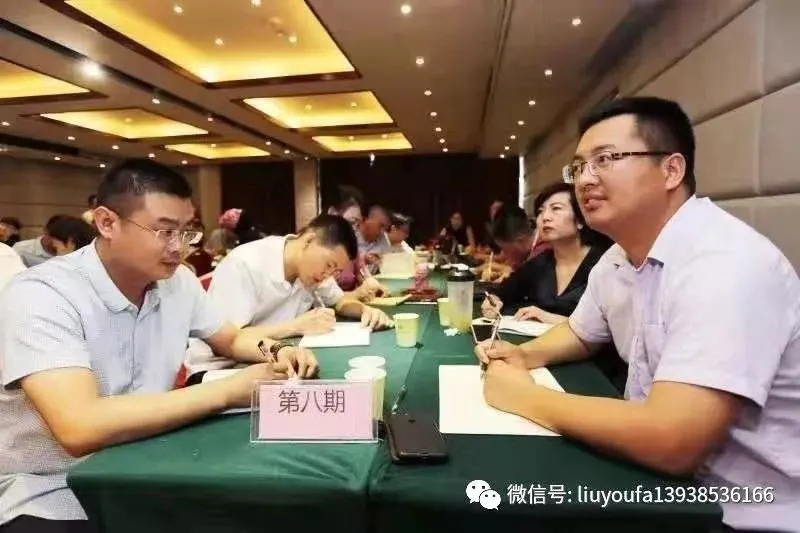 【十年“九十种营销模式”】