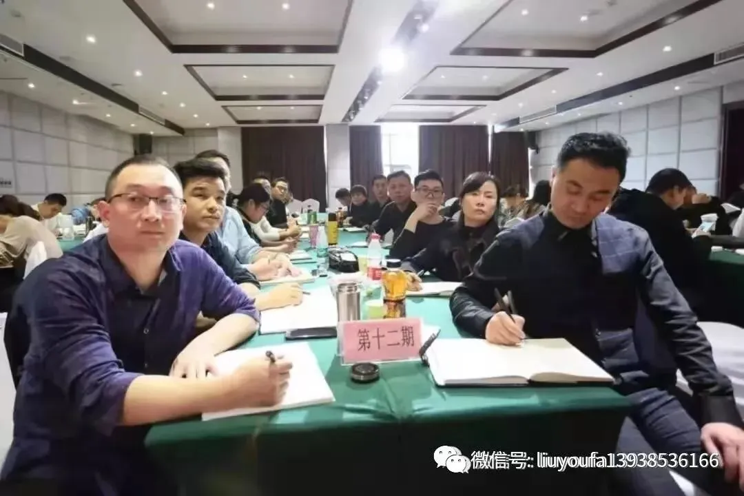 【十年“九十种营销模式”】