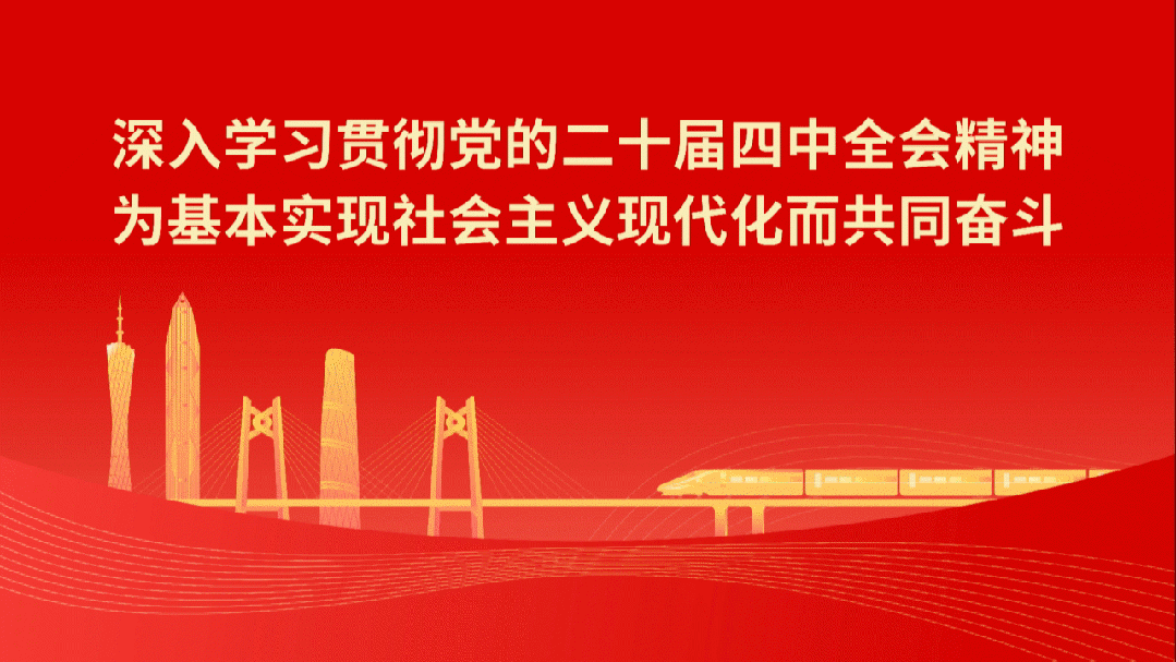 【农贸市场综合治理行动】多部门联合整治菜市场环境 守护市民“菜篮子”安全
