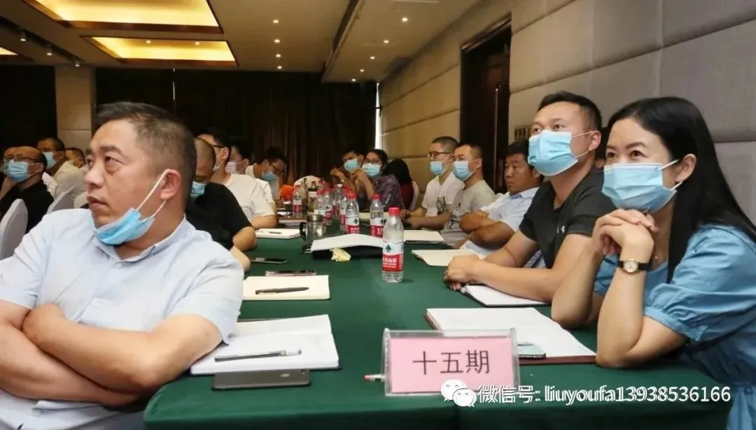 【十年“九十种营销模式”】