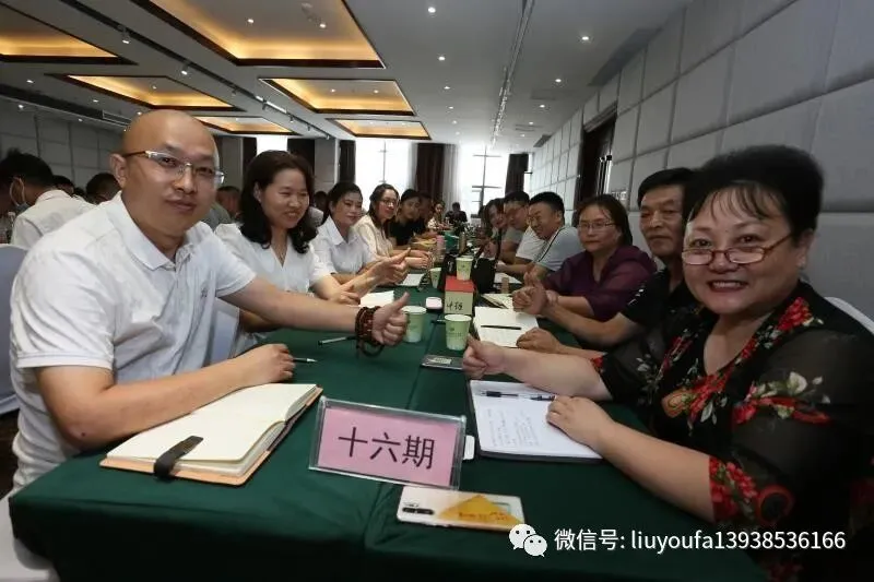 【十年“九十种营销模式”】