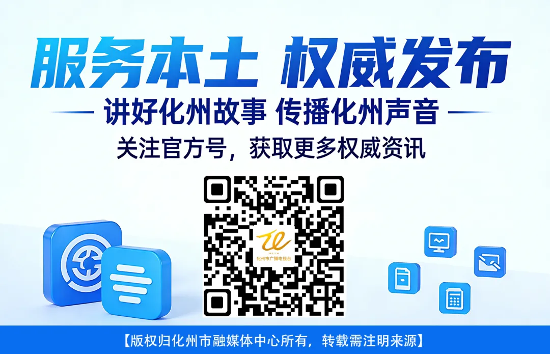 【农贸市场综合治理行动】多部门联合整治菜市场环境 守护市民“菜篮子”安全