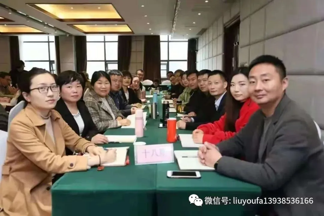 【十年“九十种营销模式”】