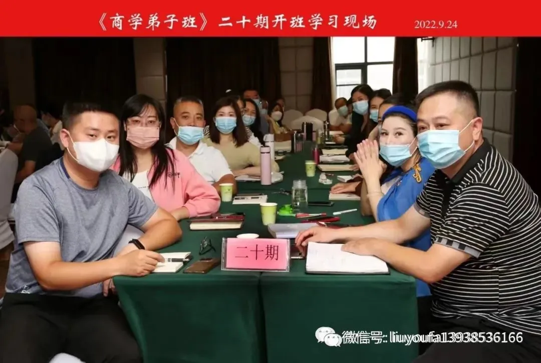 【十年“九十种营销模式”】