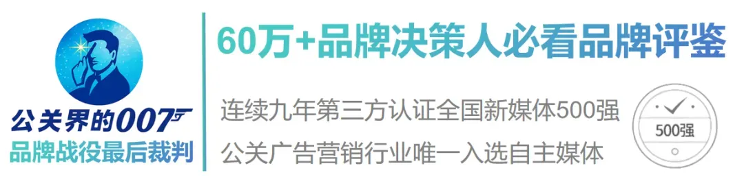 营销兵例‖罗永浩炸场的超大杯,瑞幸赚吆喝库迪赚真金