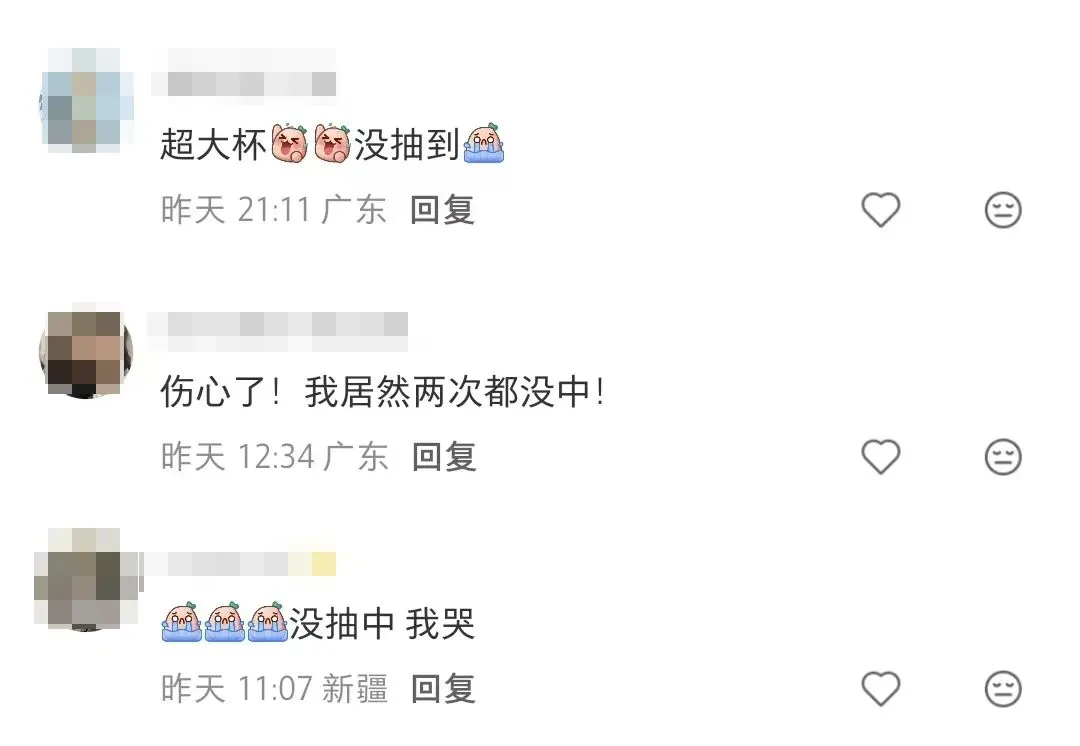 营销兵例‖罗永浩炸场的超大杯,瑞幸赚吆喝库迪赚真金