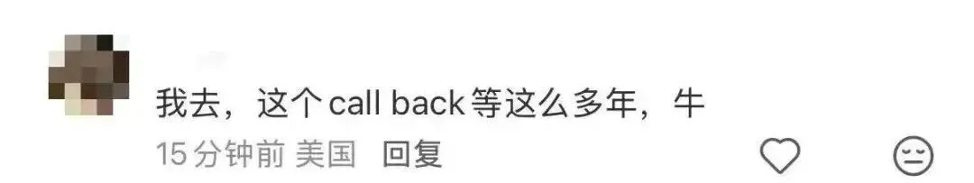营销兵例‖罗永浩炸场的超大杯,瑞幸赚吆喝库迪赚真金