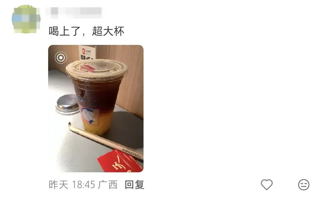 营销兵例‖罗永浩炸场的超大杯,瑞幸赚吆喝库迪赚真金