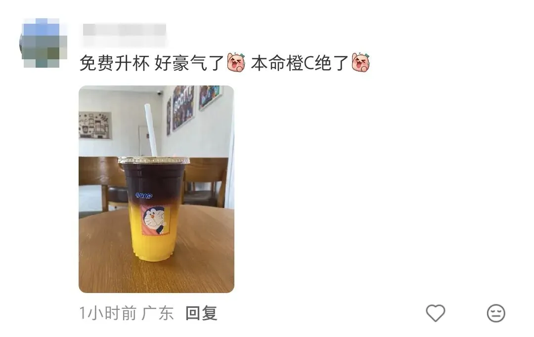 营销兵例‖罗永浩炸场的超大杯,瑞幸赚吆喝库迪赚真金