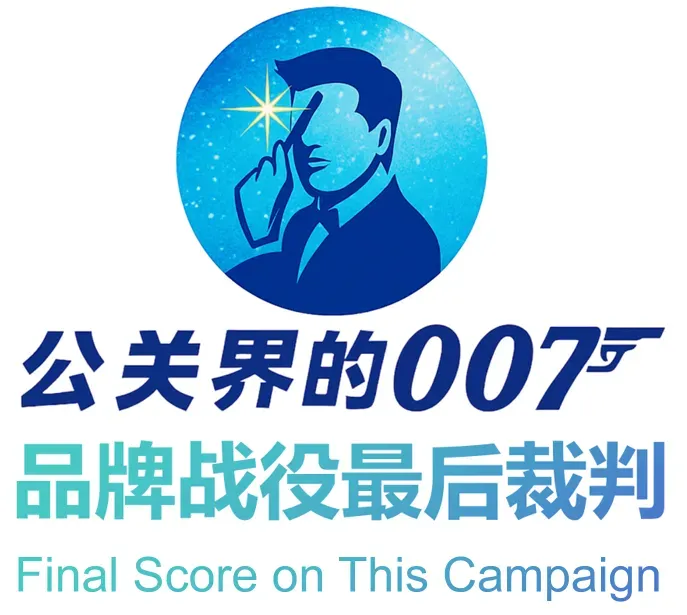 营销兵例‖罗永浩炸场的超大杯,瑞幸赚吆喝库迪赚真金