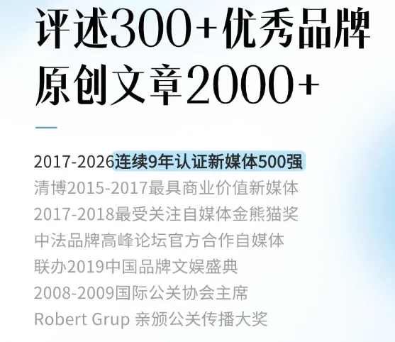 营销兵例‖罗永浩炸场的超大杯,瑞幸赚吆喝库迪赚真金