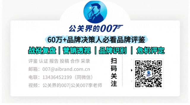 营销兵例‖罗永浩炸场的超大杯,瑞幸赚吆喝库迪赚真金