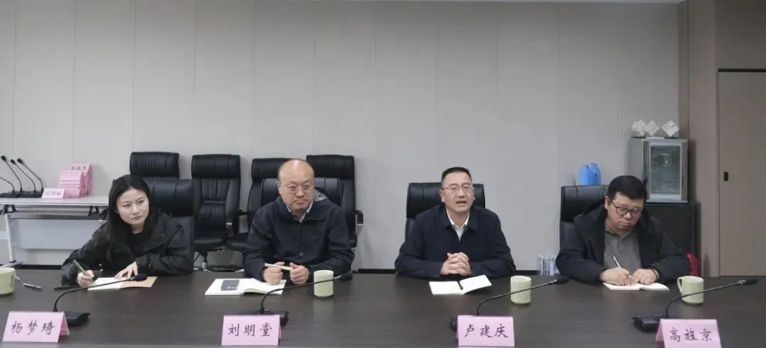 市场动态丨甘肃省供销集团有限公司党委委员、副总经理卢建庆一行到华东金华农产品物流中心考察交流