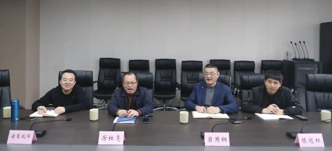 市场动态丨甘肃省供销集团有限公司党委委员、副总经理卢建庆一行到华东金华农产品物流中心考察交流