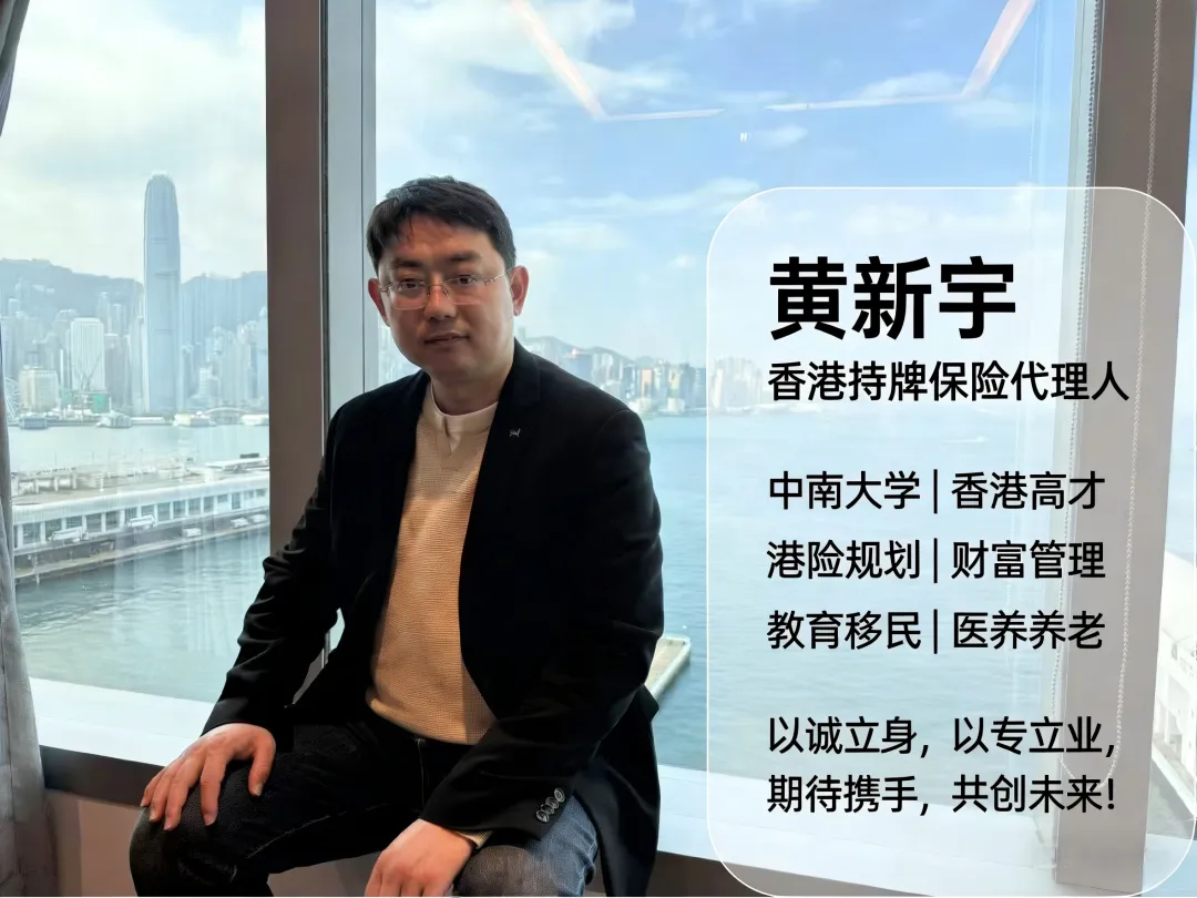 黄金市场大转折:昔日“大买家”抛售,金价波动下的跨境配置思考