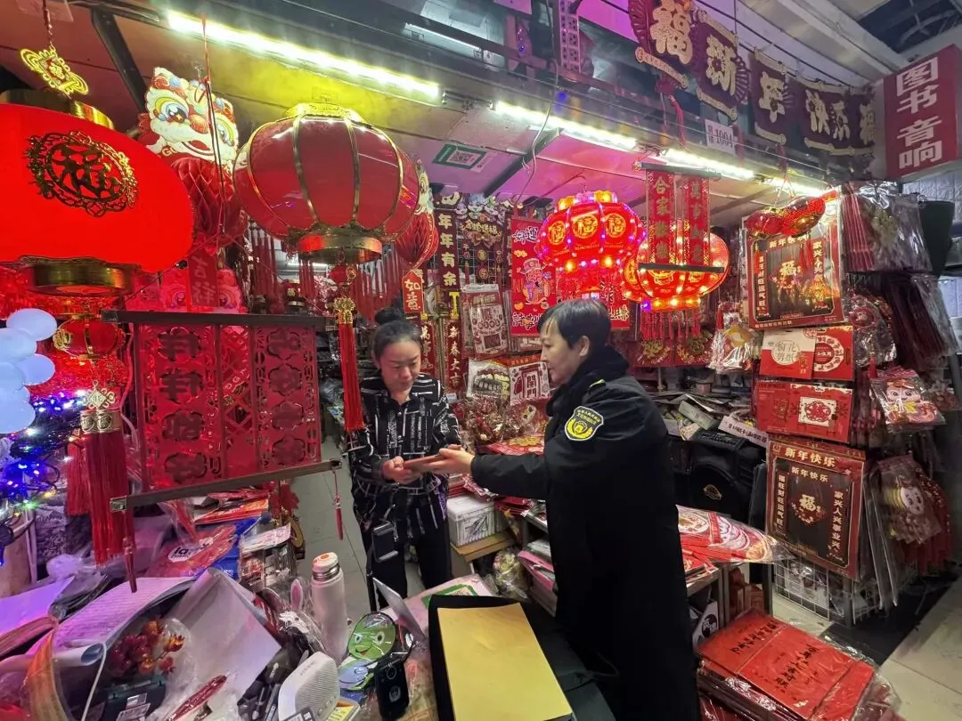 我们的节日·欢乐中国年丨春节文化市场专项检查 护航市民欢乐过年